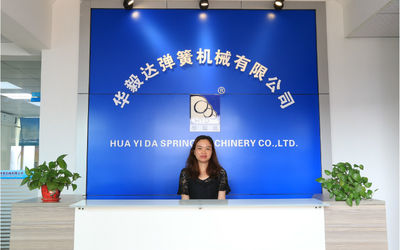 ΚΙΝΑ Dongguan Hua Yi Da Spring Machinery Co., Ltd Εταιρικό Προφίλ