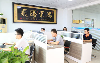 ΚΙΝΑ Dongguan Hua Yi Da Spring Machinery Co., Ltd Εταιρικό Προφίλ